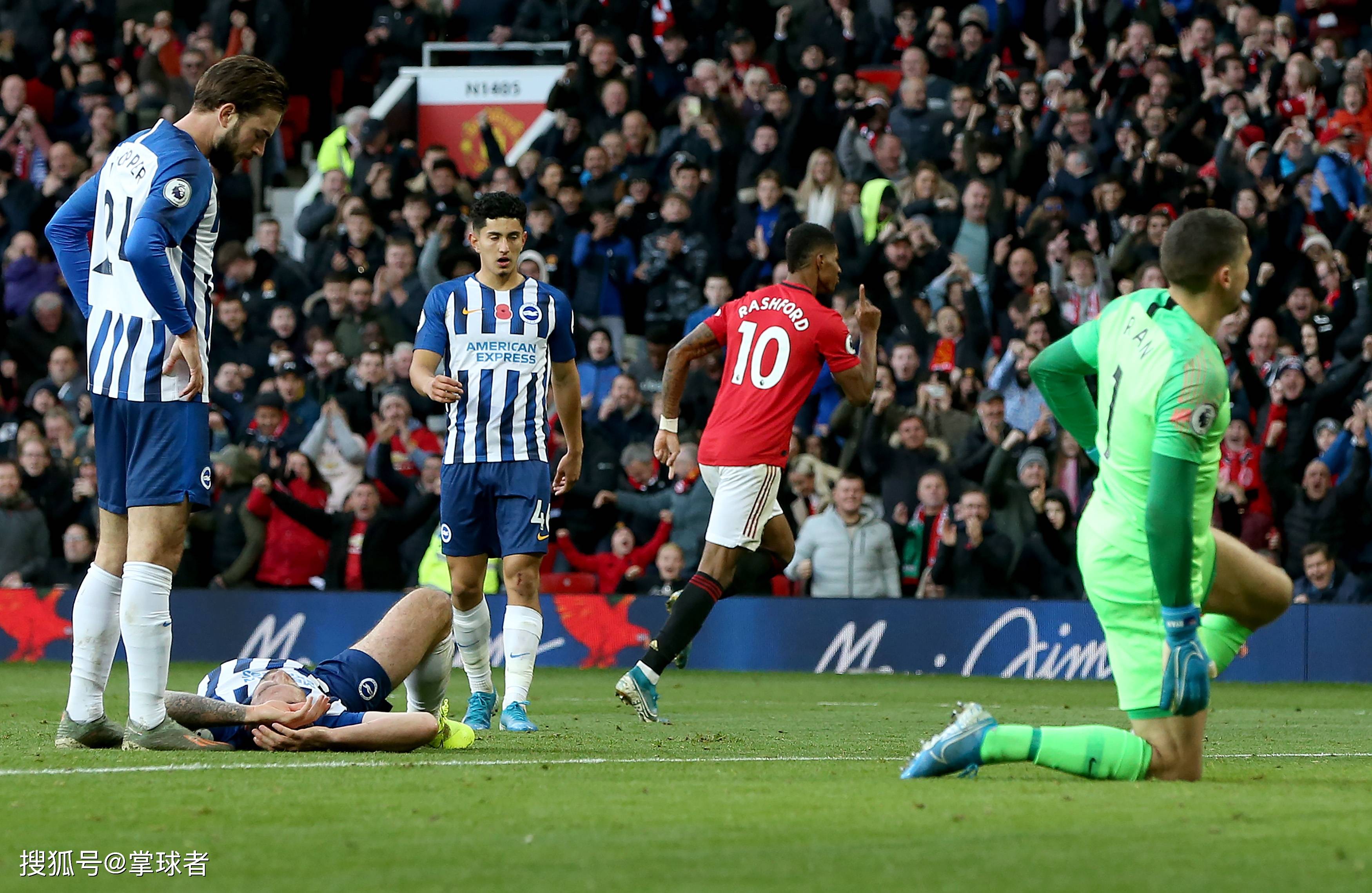 P得主如字 P得主如字